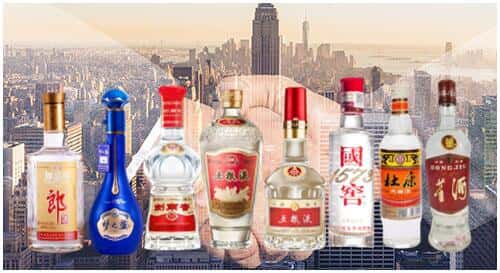 沂源县回收名酒