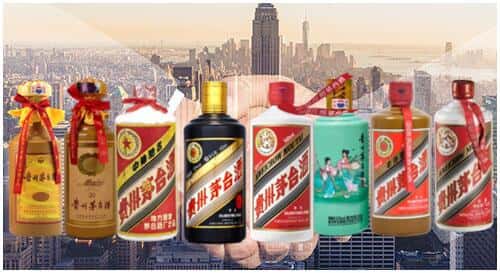 沂源县回收茅台